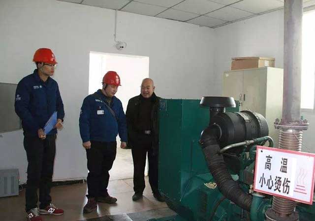 寶應縣供電公司曹甸供電所為康莊村實施了&ldquo;油改電&rdquo;項目